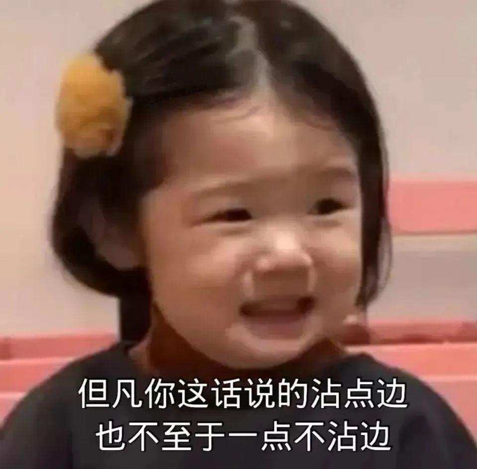 熬夜看世界杯注意哪些事项,熬夜看球赛怎么样了