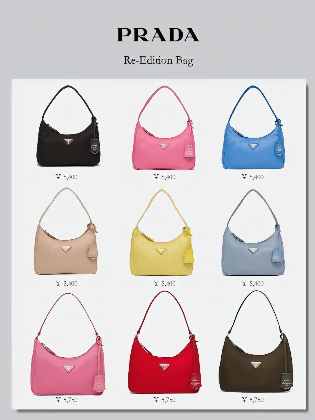 prada包包必买经典款三合一多少钱,burberry和prada包包比较