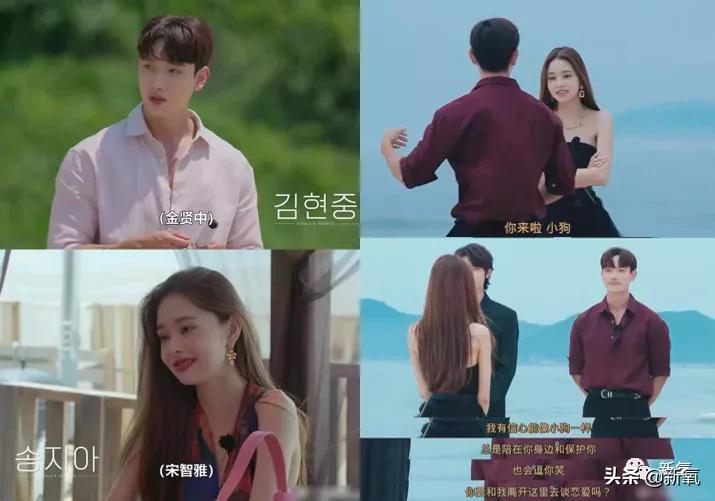 宋智雅回应假货风波,宋智雅的假货风波怎么发现的