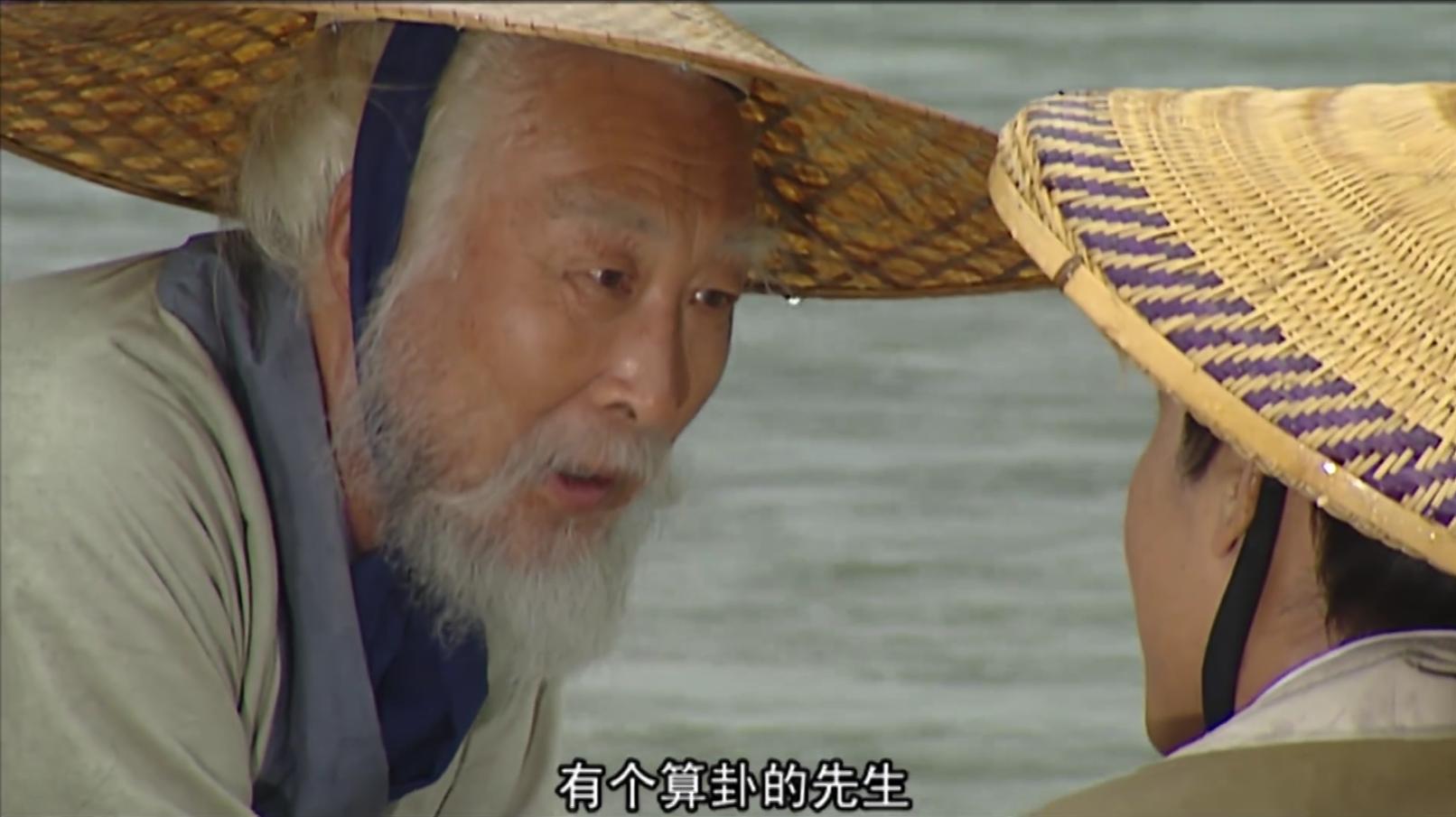 袁守诚和泾河龙王打赌完整版,袁守诚和泾河龙王打赌