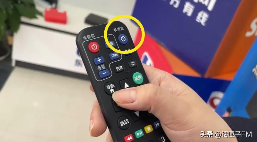 语音遥控器怎么使用视频教程,语音智能遥控器怎么使用的教程