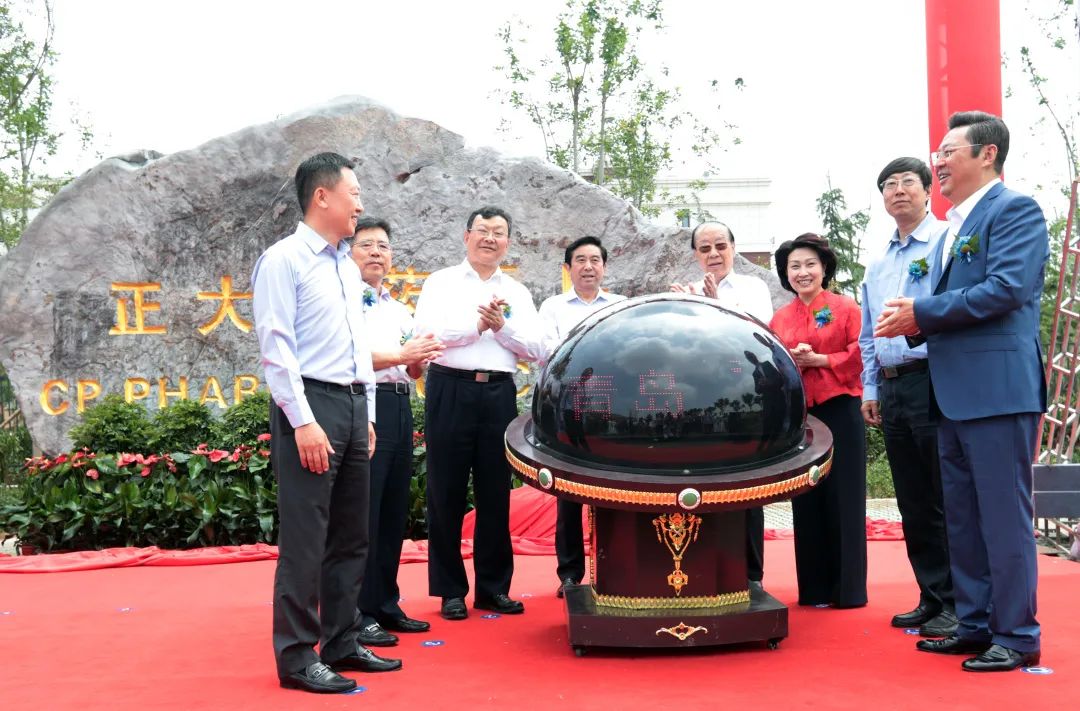 台港澳企业在青这十年|正大制药(青岛):“蓝色药库”打造海洋药物创新高地