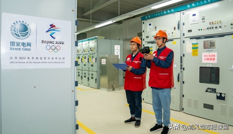 哪些院校电气专业可以去国家电网,想进国家电网选什么专业专科生