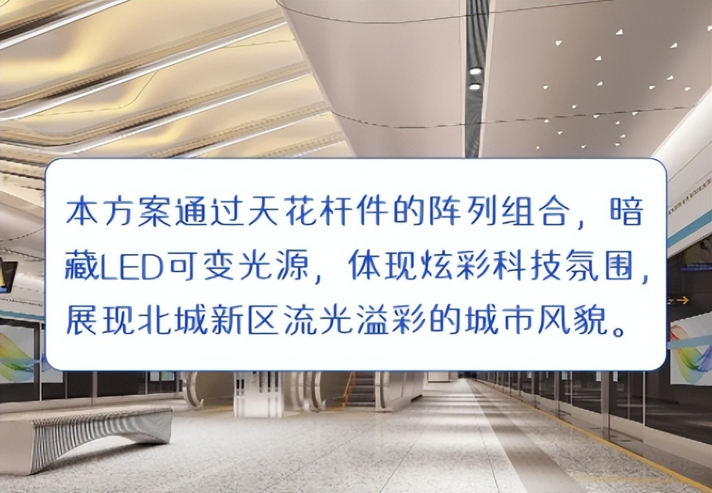 合肥轨道3号线延长线开通时间,合肥轨道3号线延长线何时开通