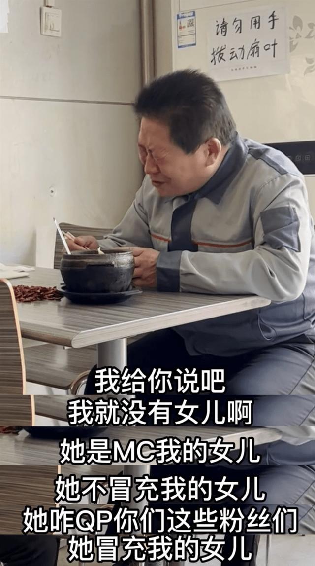 辣王李永志挑战江西辣椒,辣王李永志揭秘