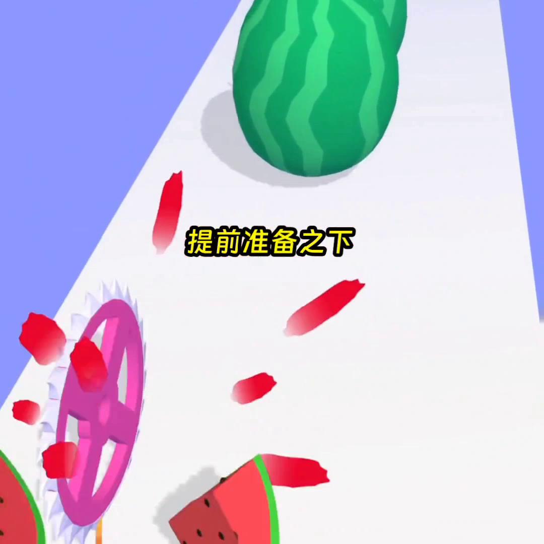 别草率滑走图片,滑走草率文案