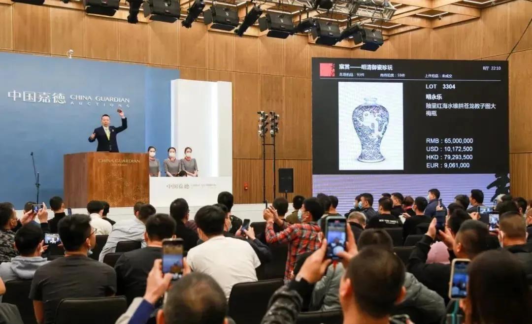 2023年中国嘉德秋拍视频,嘉德2018秋拍图录