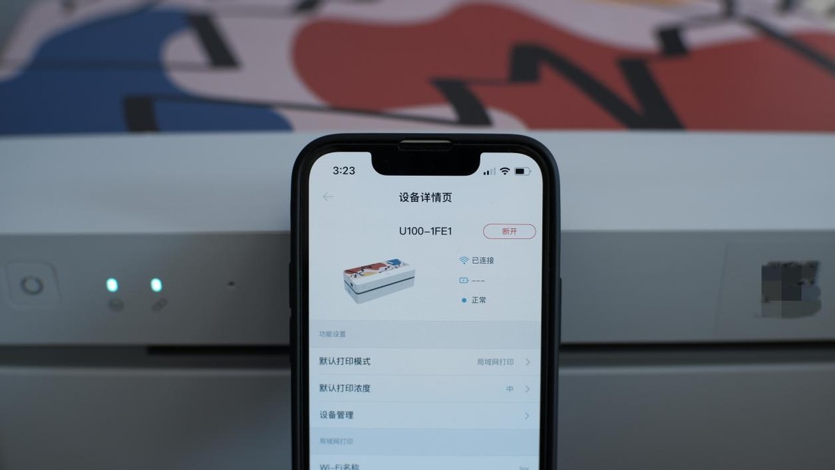 提高办公效率的打印机,办公商用便携式打印机a4