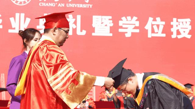 2023长安大学本科毕业典礼,长安大学2023毕业典礼致辞