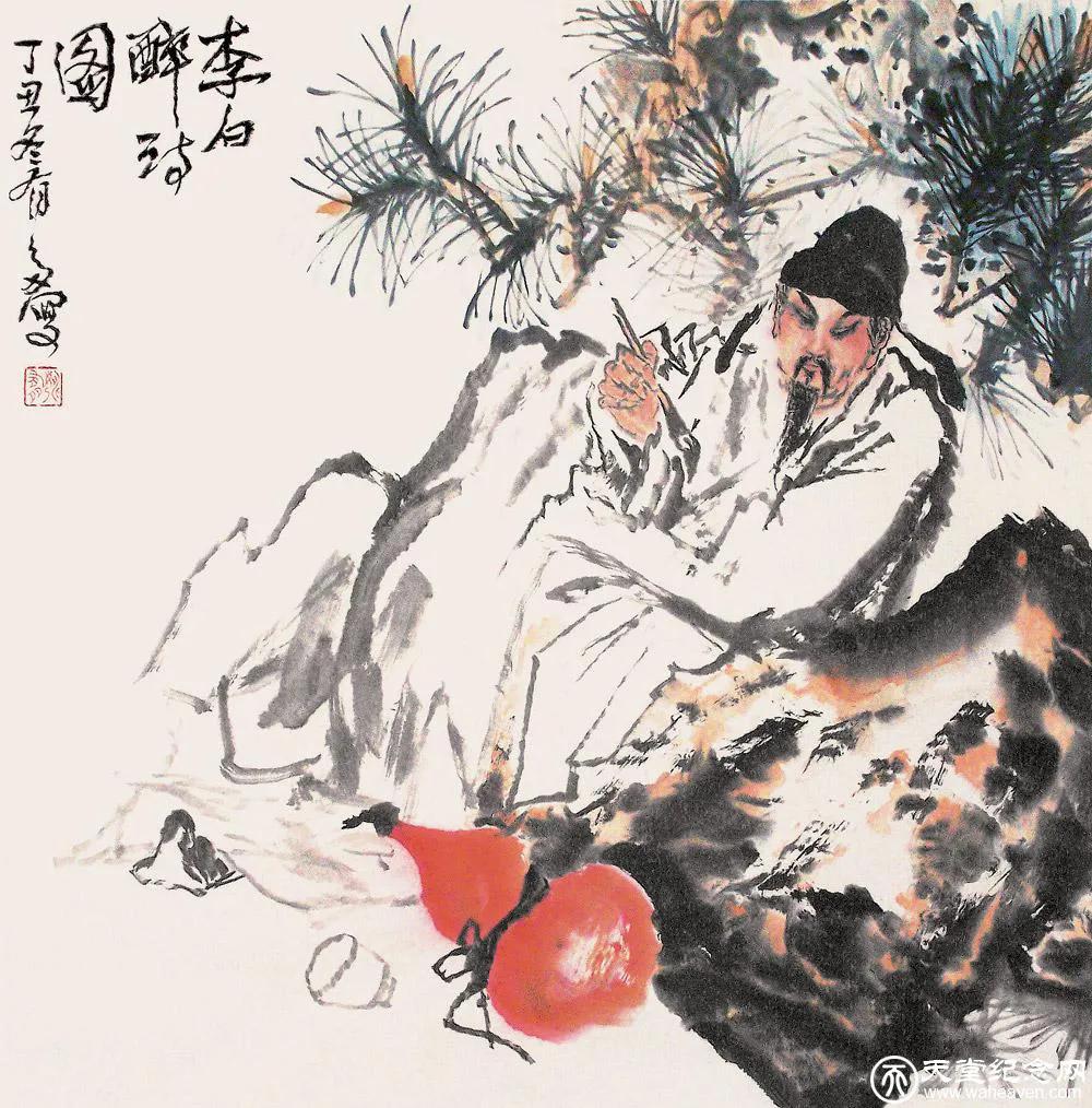 不懂诗仙的愁,不懂李白的浪漫