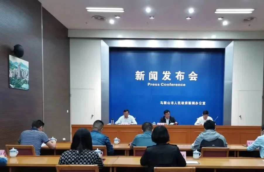 马鞍山学校入学条件,马鞍山普通高中招生政策发布