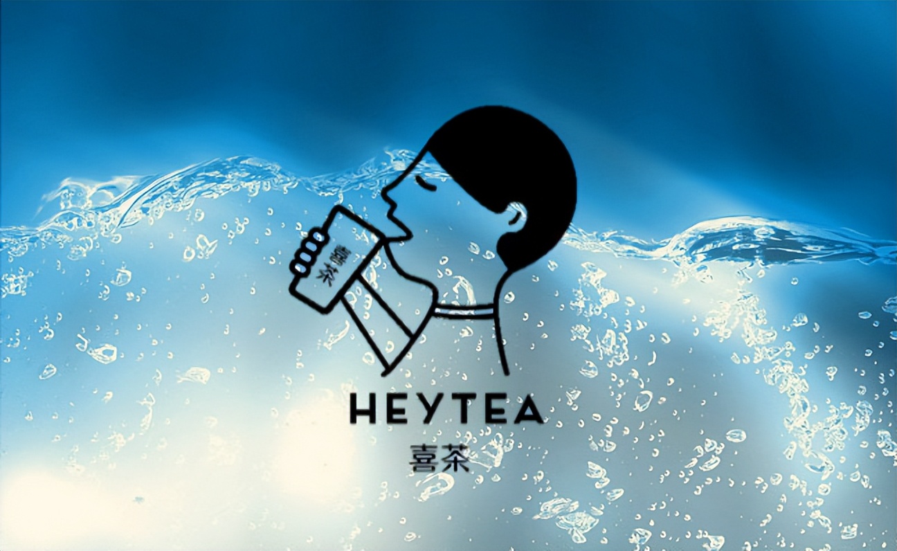 喜茶上市营收,为什么喜茶是国内上市公司