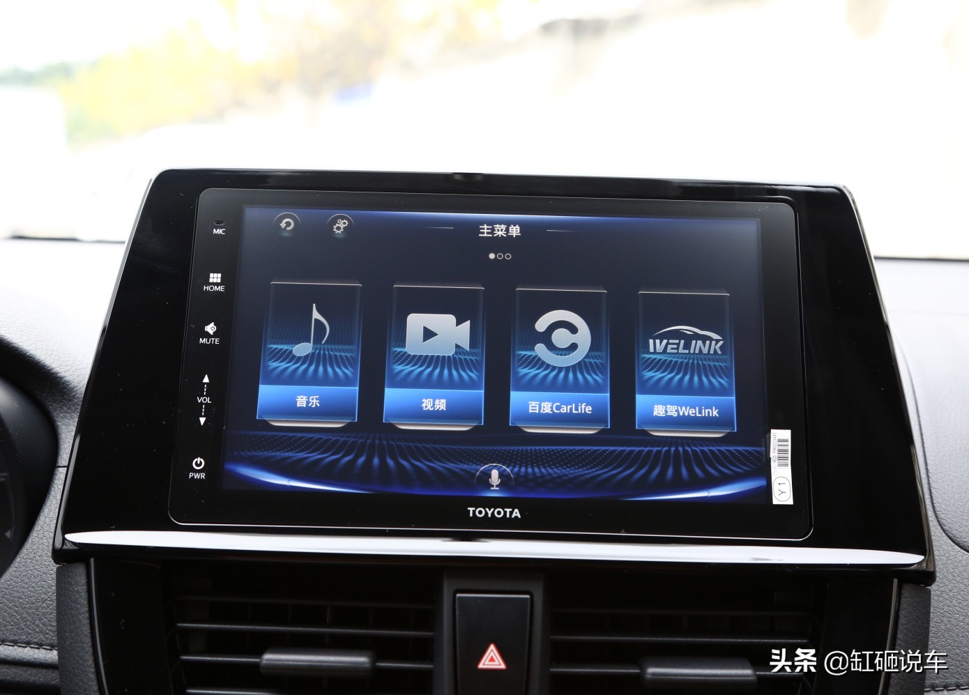 丰田三厢车哪一款值得入手,省油质量好耐用动力好的丰田suv车