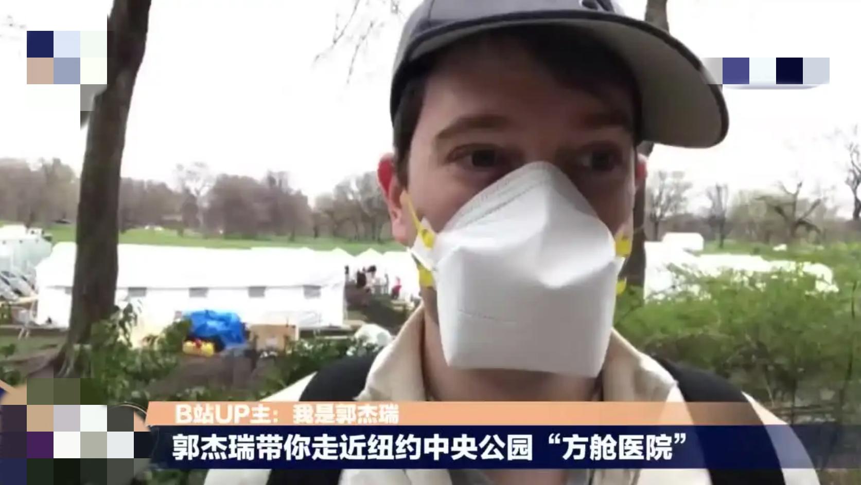 90后小伙从农村外出务工,美国90后小伙纪录片