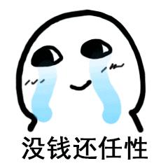 如何将王者里全部的钱退回,王者如何把全部的钱都退回来