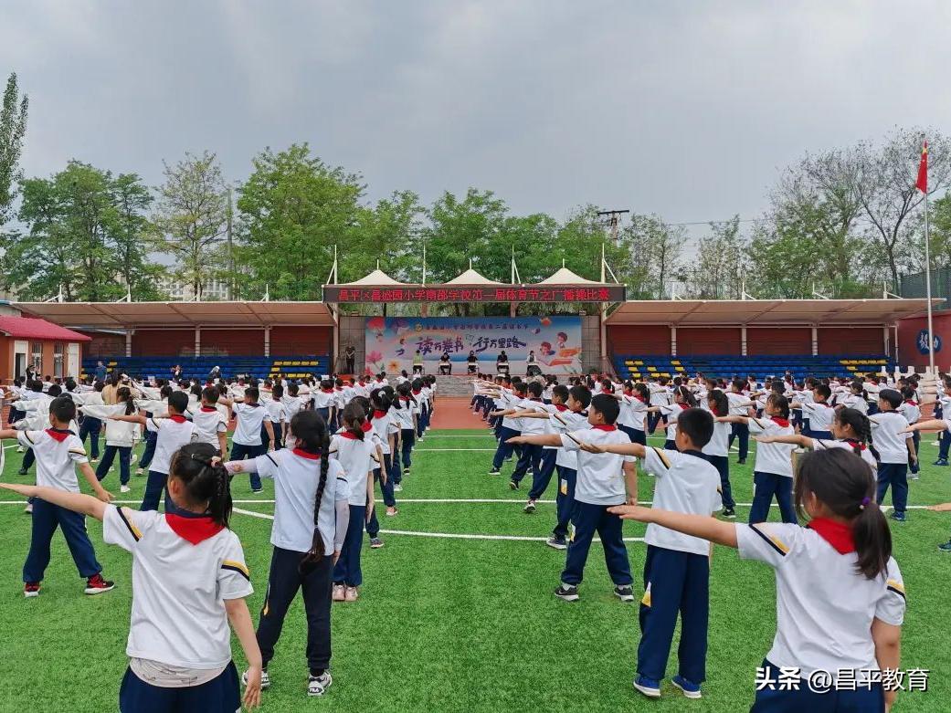 校园赛场青春激扬活力四射,推荐校园竞技