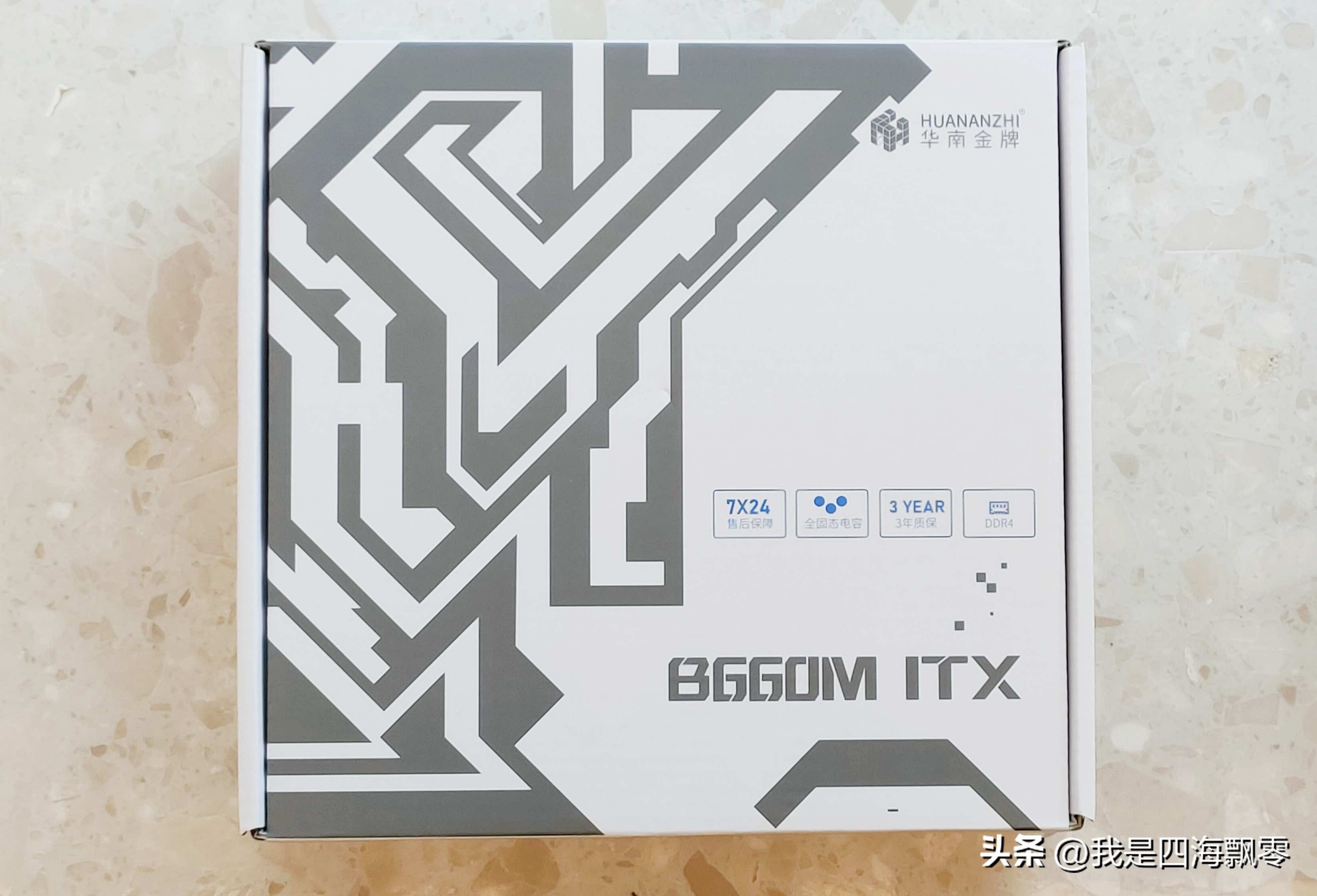 超频三蜂鸟2,超频三蜂鸟水冷