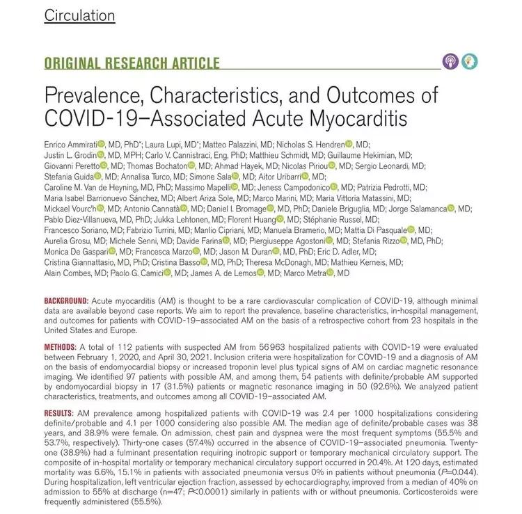 阳康后还是全身无力怎么办,阳康了但是一直乏力正常吗