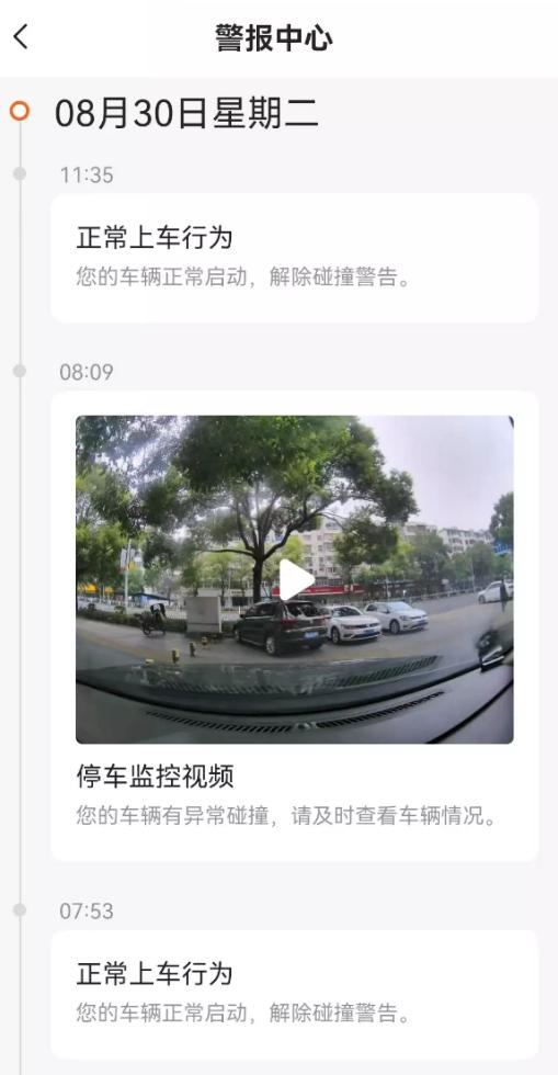 70迈m500和盯盯拍mini3s,70迈行车记录仪a400和盯盯拍mini3