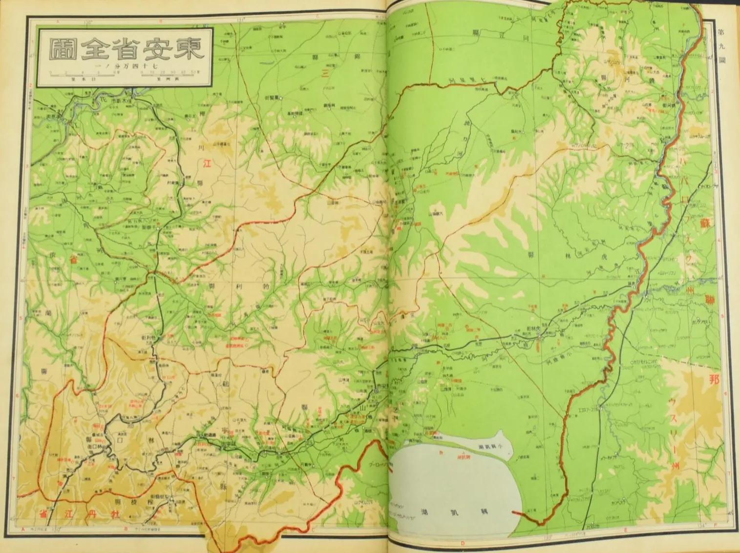 虎林老人两次遭遇鬼子*杀屠**而顽强的活了下来，血泊重生（上）