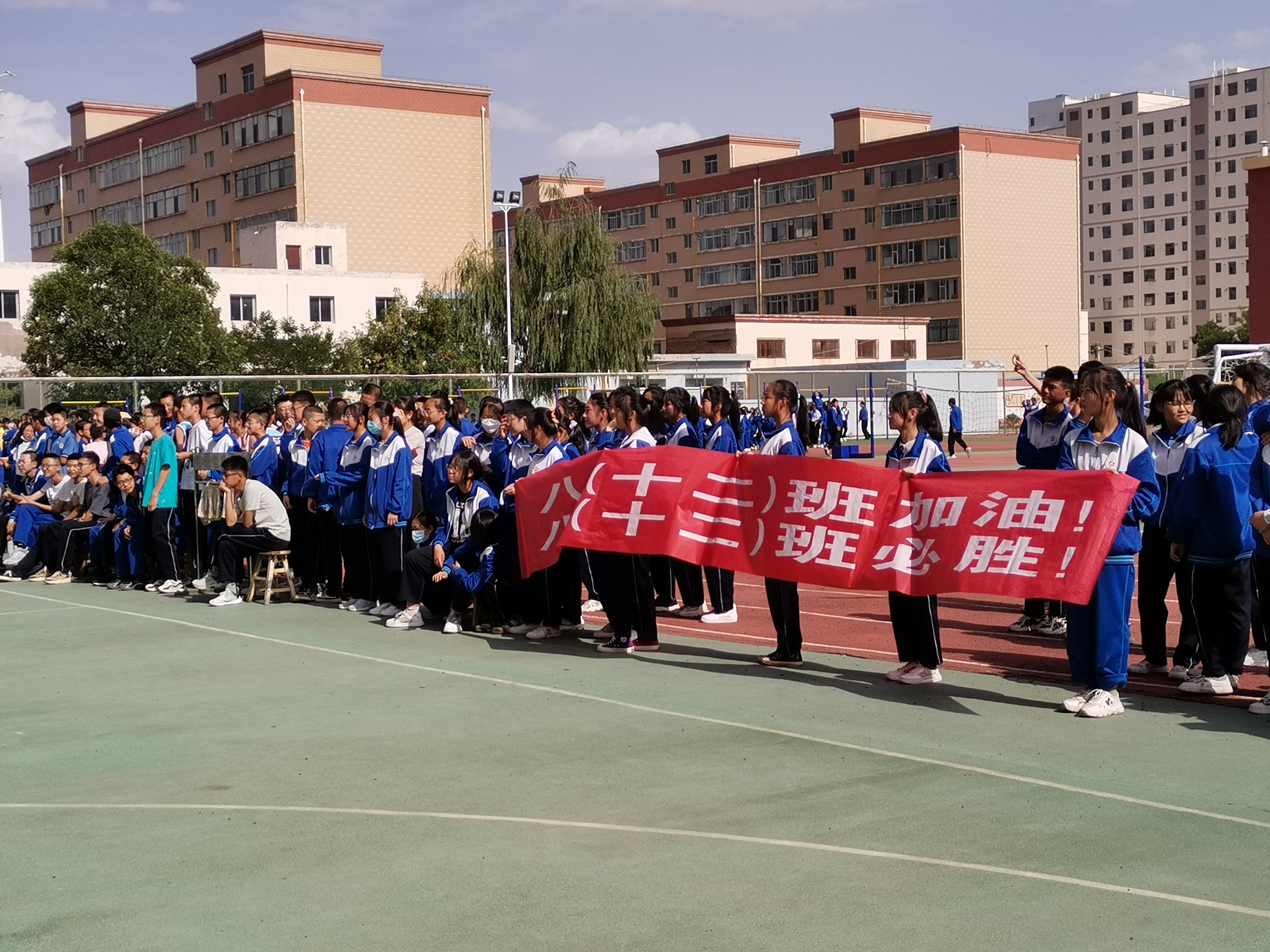 骄阳似火燃燃,骄阳似火激情四射下一句