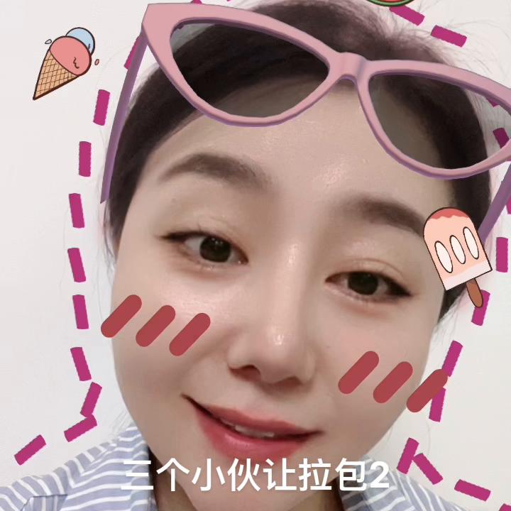 三个小伙让拉包2