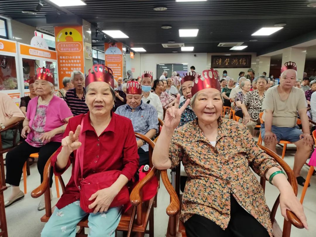 国德康养祝九月的您，生日快乐