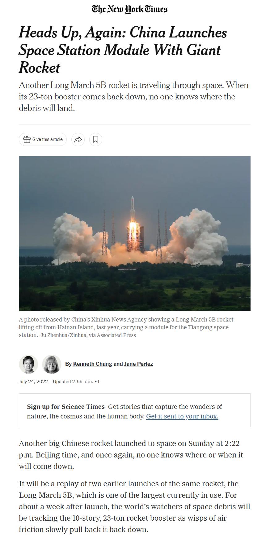 抹黑中国火箭：CNN造了科学家的谣！结果人家反手将证据公之于众