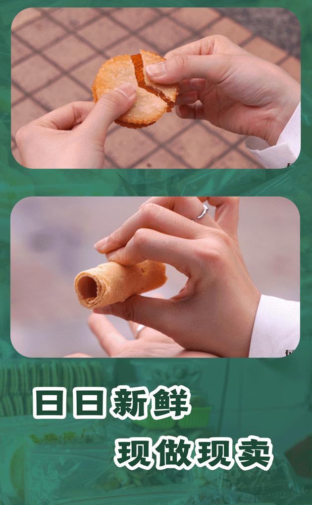 东莞哪家绿豆饼好吃实惠,广东绿豆饼店