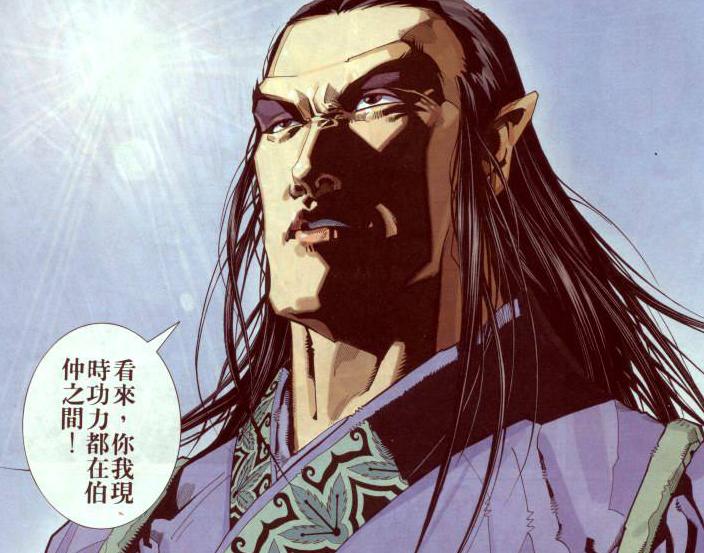 断浪学会了什么武功,断浪实力排名