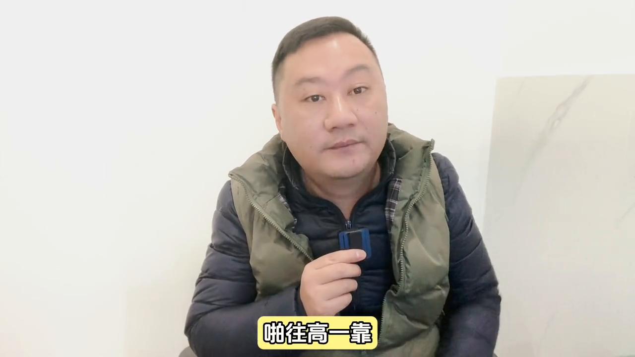 定制衣柜和墙的缝隙太大如何处理,定制衣柜与墙体的缝隙怎么处理