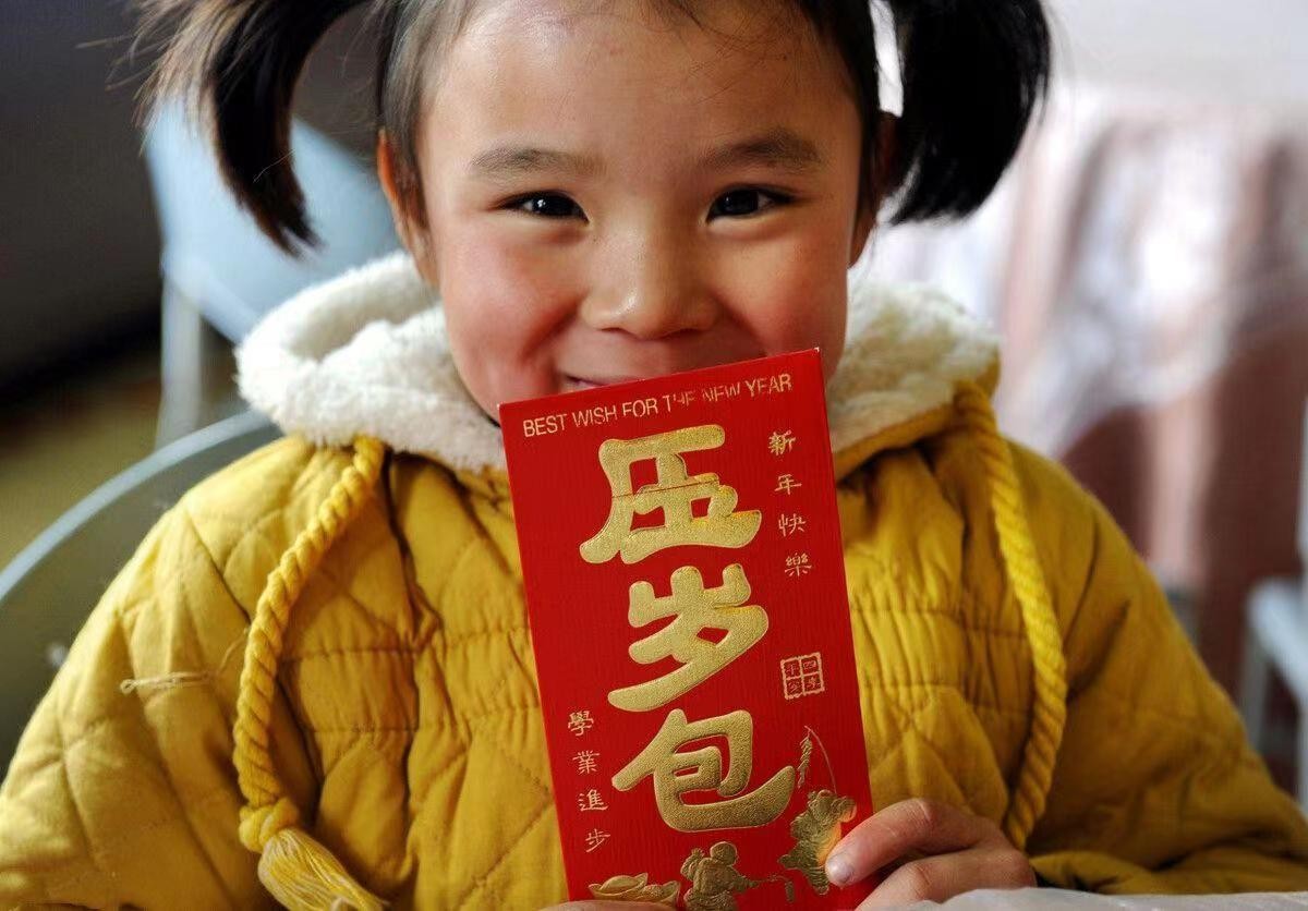 别人给五百红包她家三个娃怎么给,给亲戚小孩1000红包对方回500