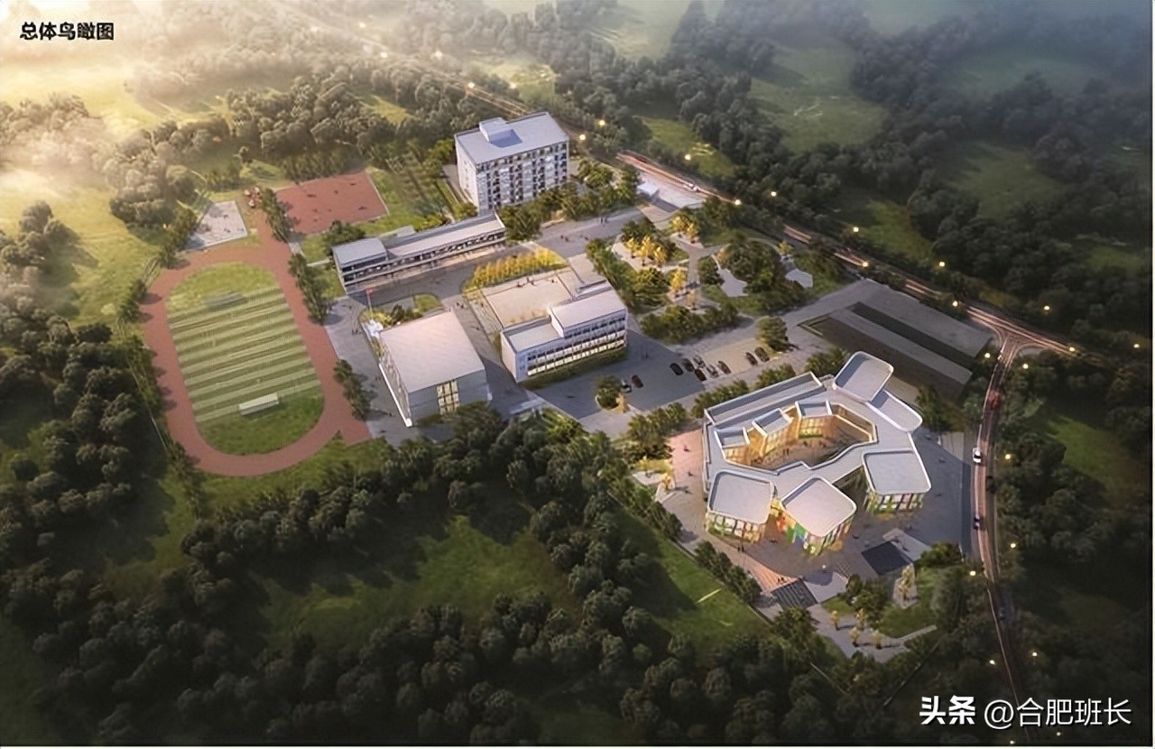 合肥五十中新分校区在哪里,合肥五十中是重点吗