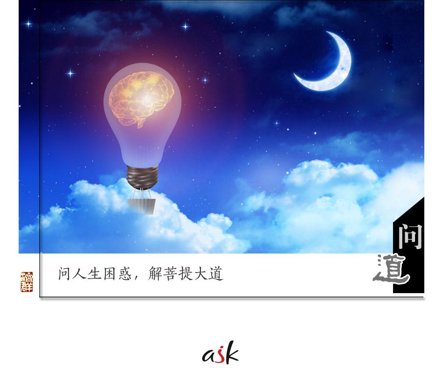 总是做梦怎么办好,总是做梦怎么办脑筋很累