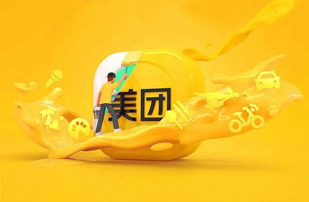 他，农村娃，中科院退学创业，年薪1.5亿，42岁退休