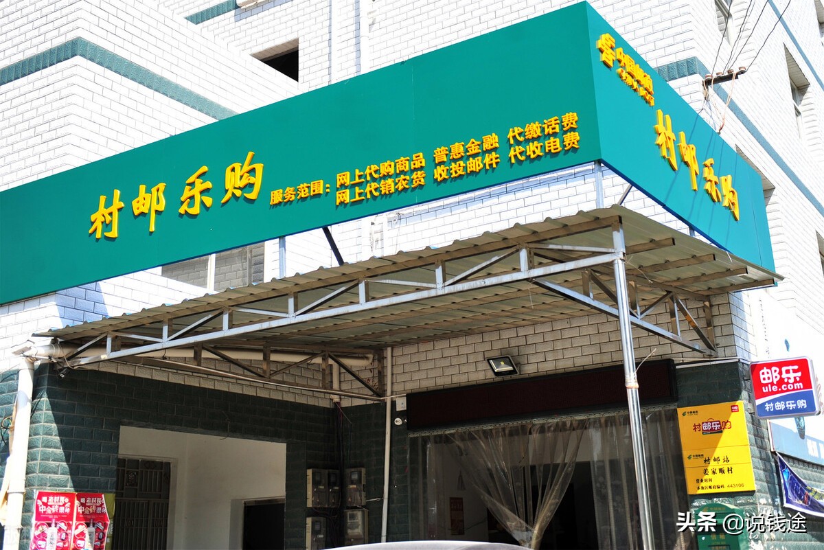 适合农村夫妻的创业项目,农村的创业项目哪个赚钱