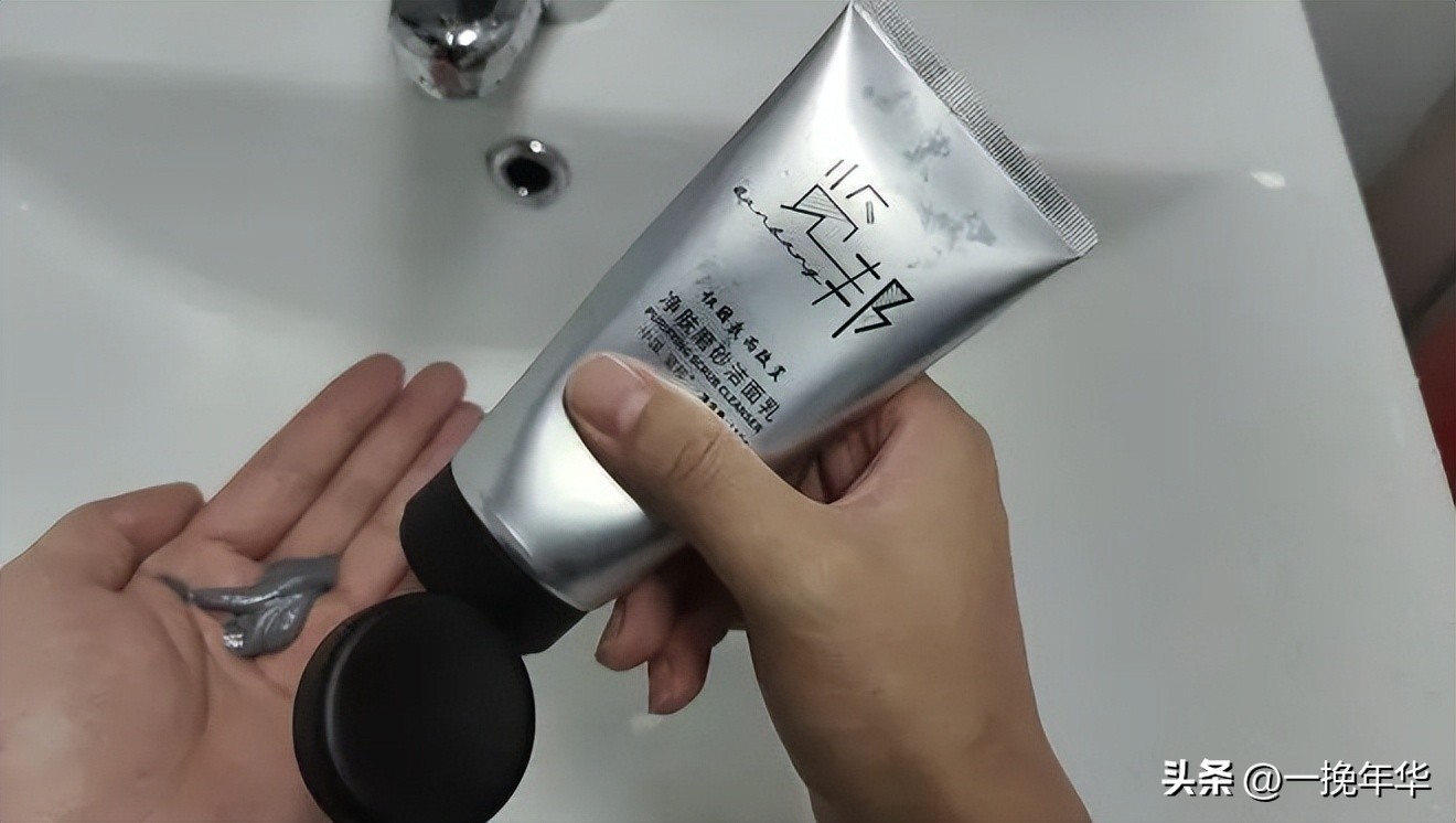 市面上有哪些类型的洗面奶,市面上哪种洗面奶最好用