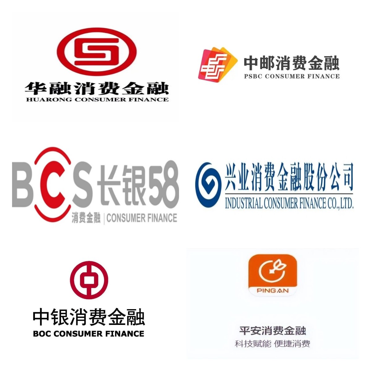 长沙目前贷款公司产品有哪些,长沙银行贷10万款怎么贷