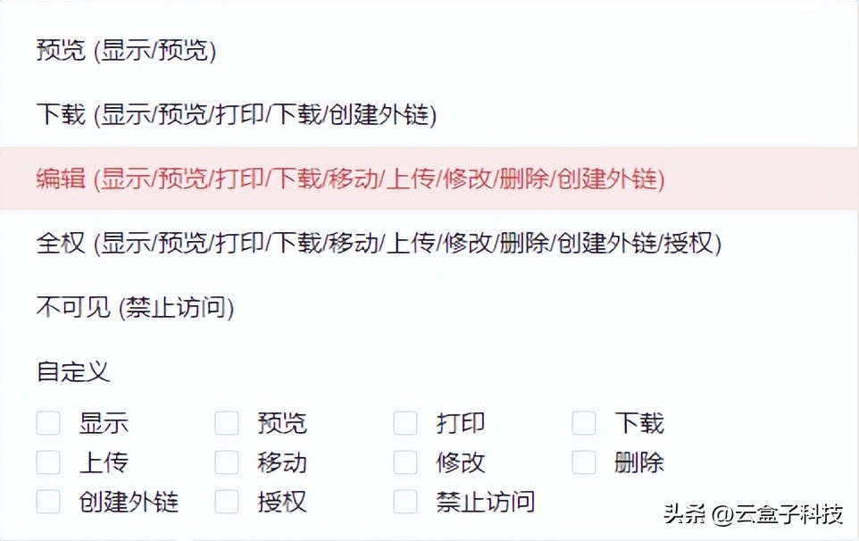 如何搭建一个服务器详细教程,如何用服务器搭建共享文件