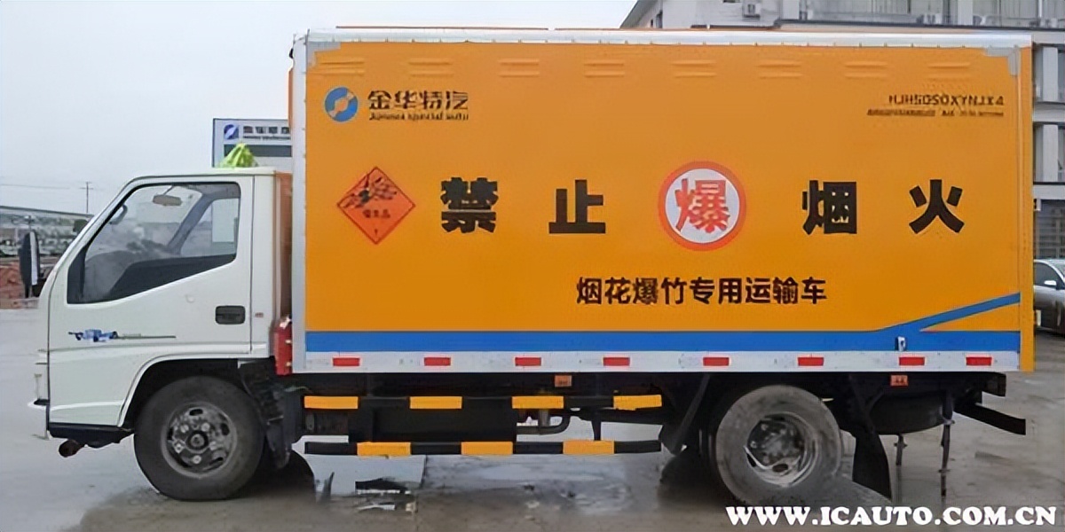 个人开车一次性带多少烟花不犯法,私家车能带多少烟花上高速