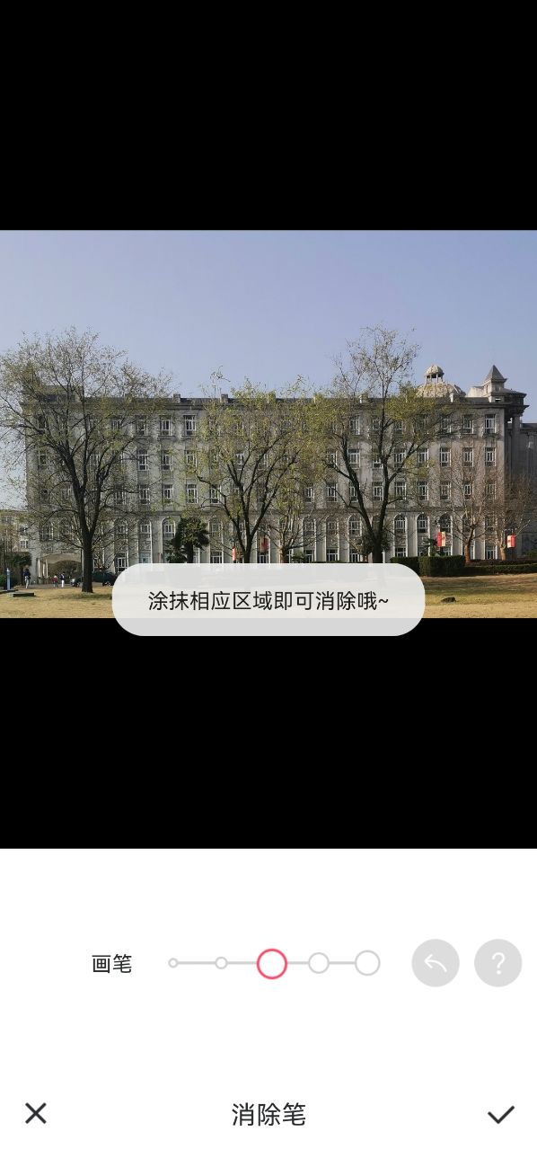 最好的手机摄影修图免费软件,专业摄影师修图软件免费