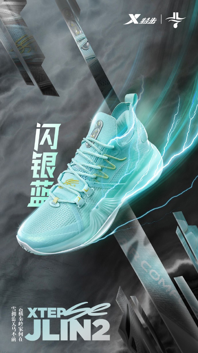 2020国产十大最好篮球鞋,2022国产篮球鞋排行榜前十名