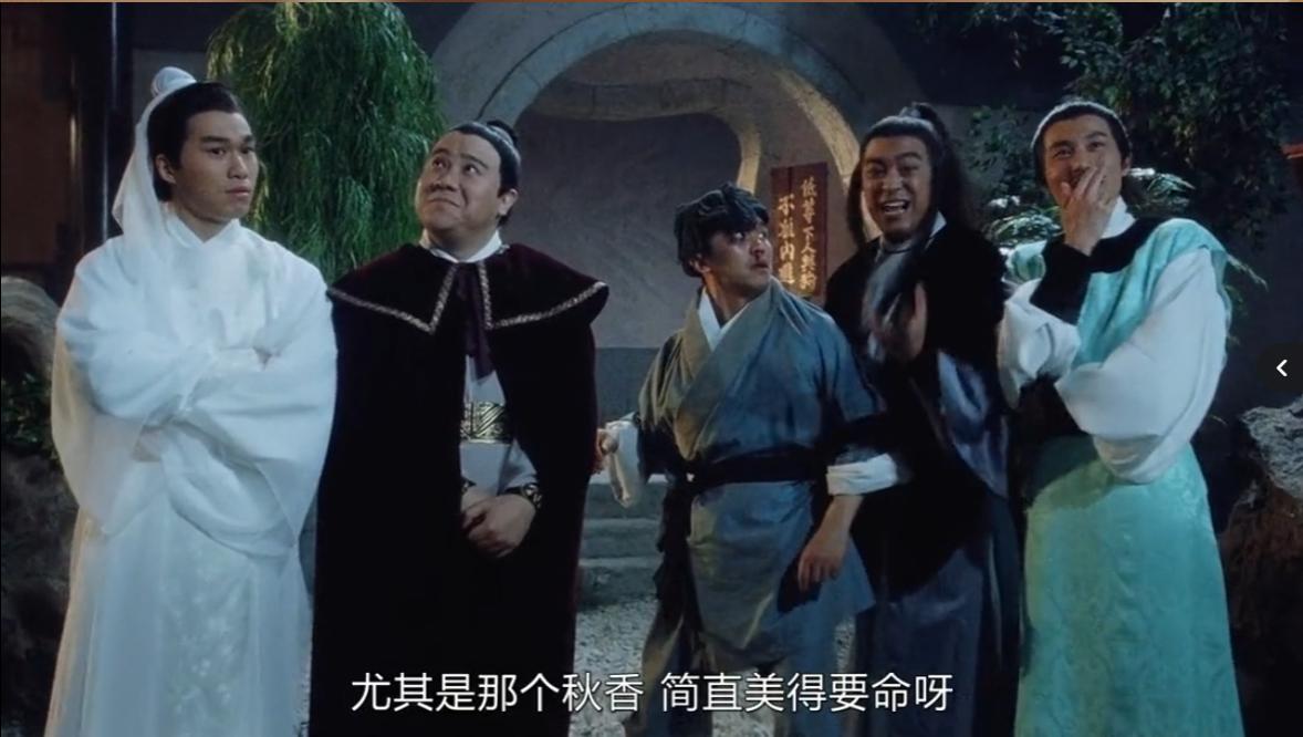 周星驰唐伯虎点秋香背后的故事,唐伯虎点秋香被周星驰捧红的人