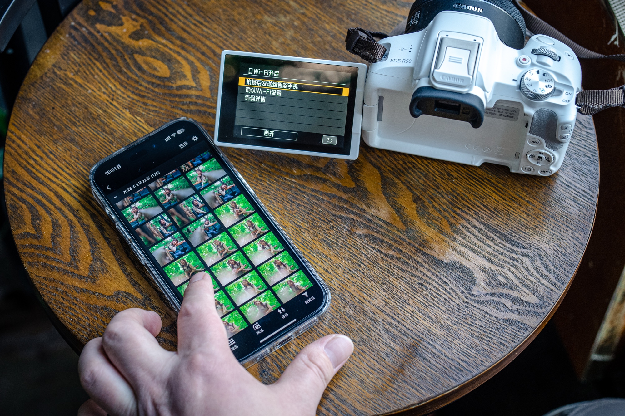 佳能eosr50详细介绍,佳能EosR50优缺点