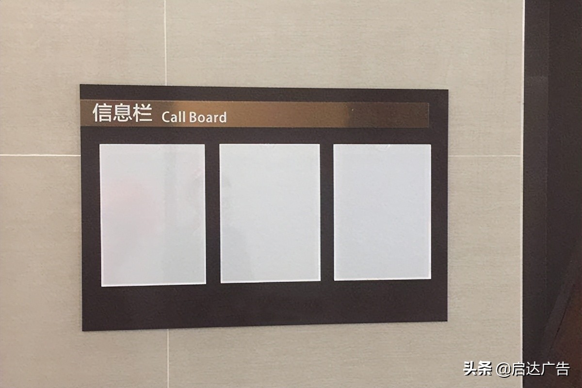 标识牌彩印厂家,标识牌源头厂家