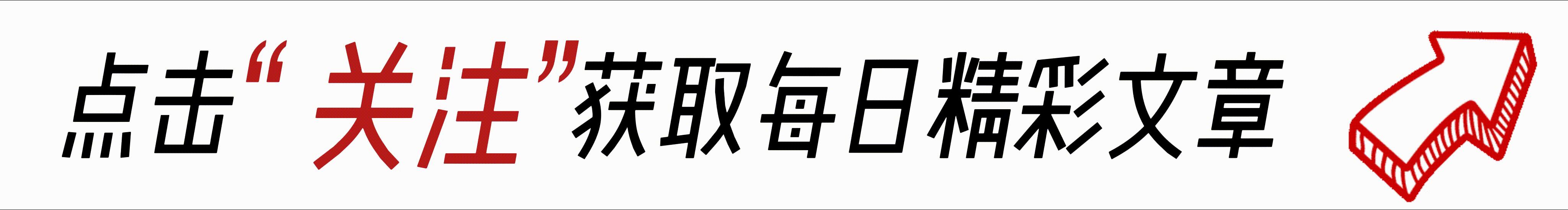7月6日下午：美国担心！中国若断供矿物锑，美将面临*药弹**停产