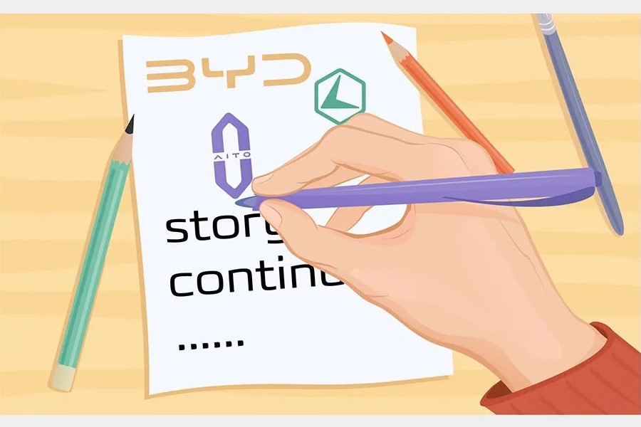 比亚迪杀疯，问界黑马，牛创退场，雷丁举报……|汽车商业评论