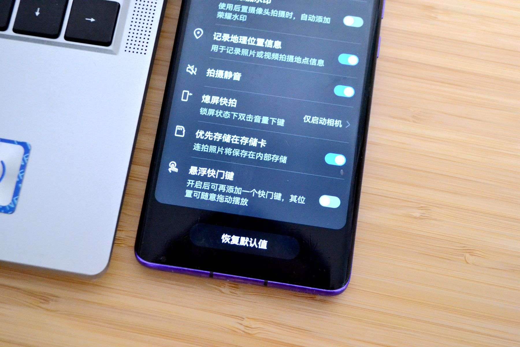 华为手机扩内存用大华nm卡怎么样,大华NM卡能支持华为p20吗