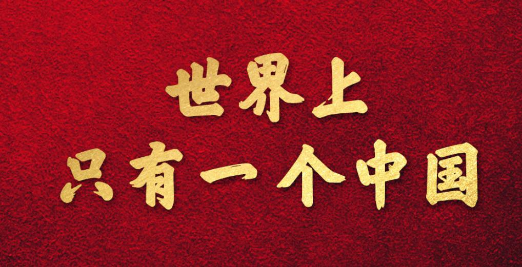 关键时刻！这些在中捞金的外籍艺人集体沉默了，刘亦菲彻底败好感