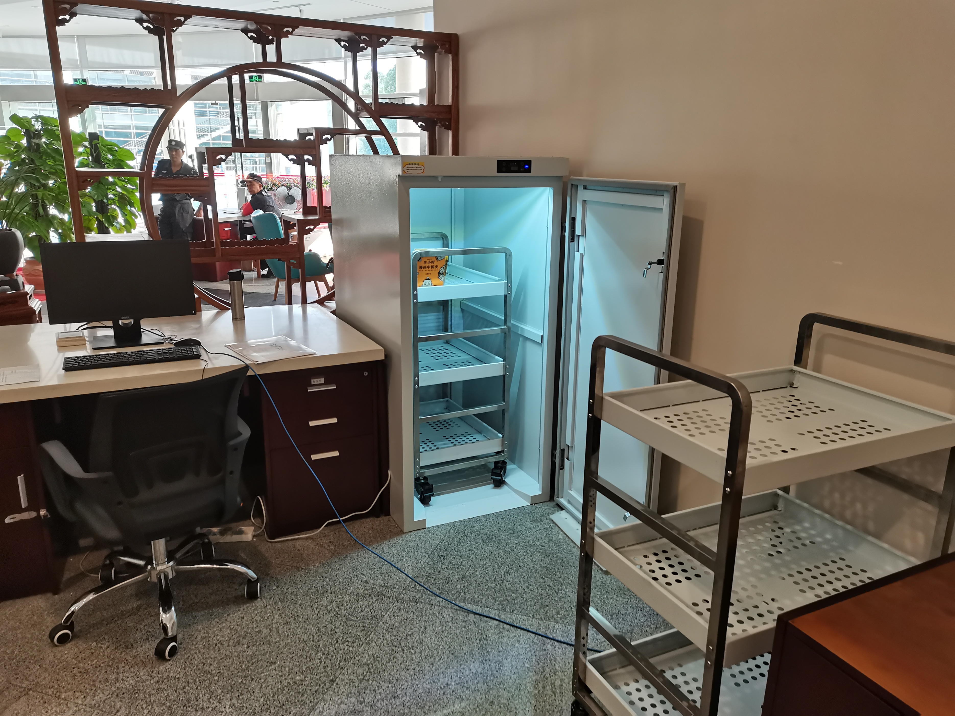 臭氧消毒会影响图书档案的使用寿命吗？